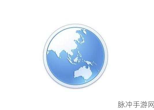 免费的黄色浏览器:探索无限可能的免费黄色浏览器,畅享无阻网络体验!