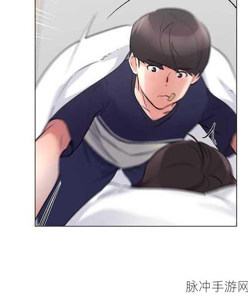 羞羞漫画重考生:重考生的逆袭之路:羞羞漫画中的成长故事