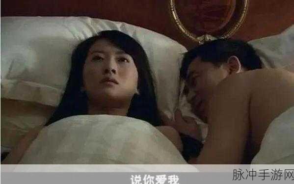 9幺黑料:揭秘9幺黑料背后的真相与内幕故事
