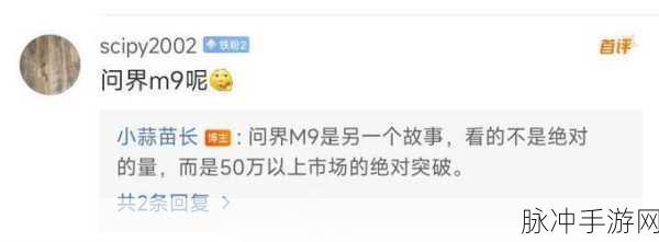 天天5g天天嗨罗志祥饮食男女：天天5G嗨不停：罗志祥的饮食男女生活指南