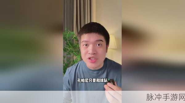 国精产品一区一区三区有限公司杨：拓展国精产品有限公司杨为新：引领行业创新与发展，成就卓越未来。