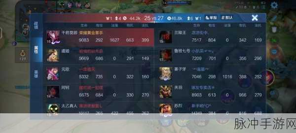 干将最强出装暴力输出：干将莫华丽进阶：暴力输出最强出装攻略解析