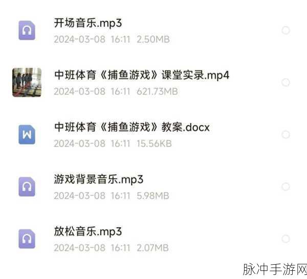 一起操17cc：探索17cc的独特魅力与精彩内容，分享无限乐趣！