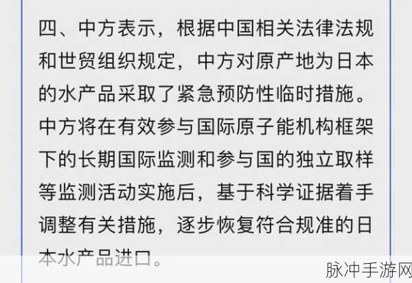 日本一区二三区好的精华液：“探索日本一区二三区优质精华液的卓越之选”