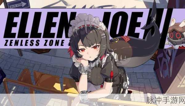 香蕉视频ap：畅享无限乐趣：香蕉视频APP带你领略精彩世界