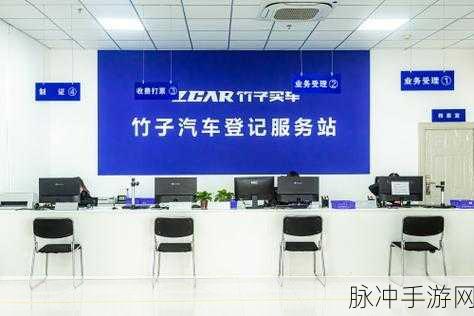 香蕉视频ap：畅享无限乐趣：香蕉视频APP带你领略精彩世界