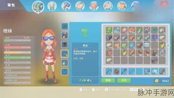 波西亚时光，机器人管家的全方位使用指南