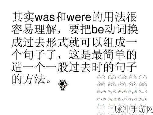 xaxwas was wasxil xilx69jphn：探讨xaxwas与wasxil的深层关系及其影响力分析
