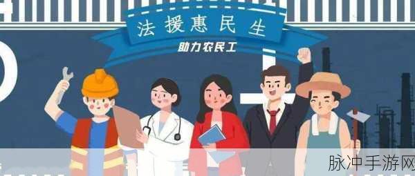 婉莹满足了十几个农民工：拓展婉莹：温暖关怀十余农民工的心灵与生活