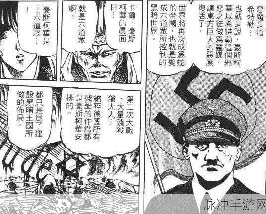 玩转文明 6 手游孔雀王印度攻略秘籍