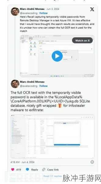 100种不良软件下载安装宿口：1. 100种恶意软件及其下载安装方法详解