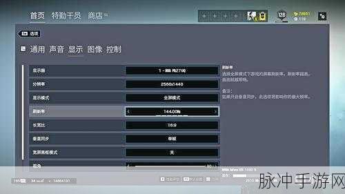 彩虹六号围攻 在线人数：拓展彩虹六号围攻：提升在线人数的创新策略与实践