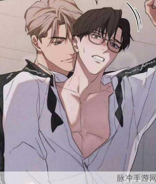 修修漫画在线阅读页面免费入口页面弹窗：免费畅享拓展修修漫画在线阅读，尽在这里！