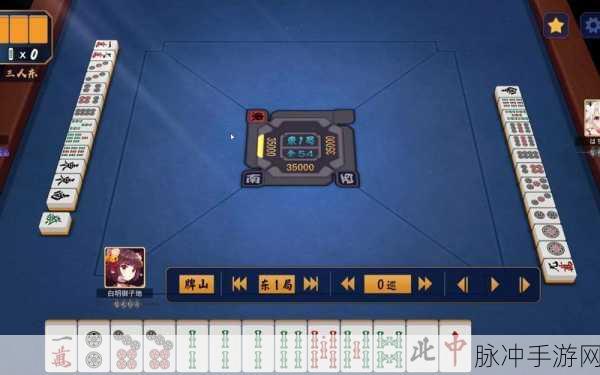 9.1免费版九幺免费版：九幺免费版拓展9.1，畅享全新功能与体验！