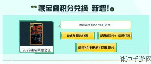 51爆料每日大赛：“每日爆料大赛：分享你的故事，赢取丰厚奖励！”