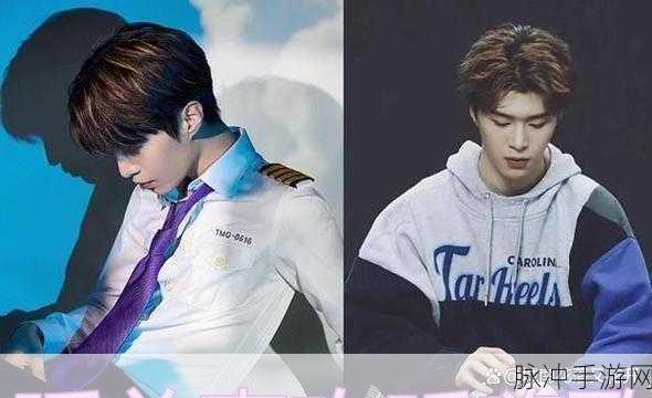 男生将坤坤赛季老师的定眼里：“男生们在坤坤赛季老师的指引下展现自我风采”