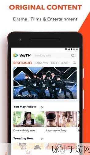 免费行情视频app页面在哪：如何找到拓展免费行情视频APP的页面入口？