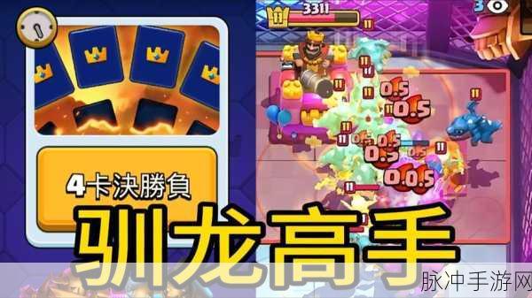 中文精品一卡2卡3卡4卡葡京：探索多元化选择，尽享精品一卡通、两卡三卡四卡的便捷服务！