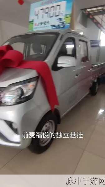 中文精品一卡2卡3卡4卡葡京：探索多元化选择，尽享精品一卡通、两卡三卡四卡的便捷服务！