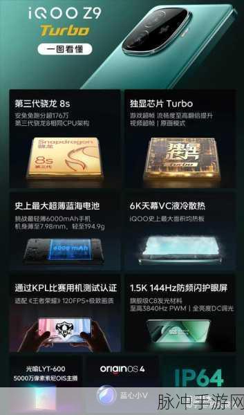 x9x9x9暴力噪：探索X9X9X9暴力噪音的深层次影响与解决方案