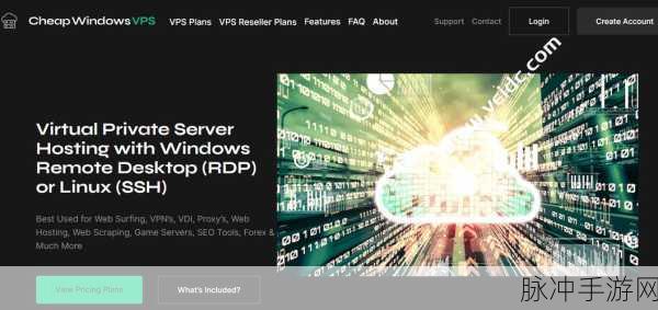 美国和欧洲windowsvps的区别：美国与欧洲Windows VPS的主要区别及其影响因素分析