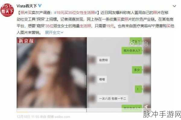 中国十大紧用黄色网站：中国十大常用黄网推荐，尽情探索成人内容网站合集