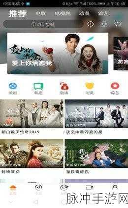 卡一卡二在线：“探索卡一卡二在线全新功能与应用场景”