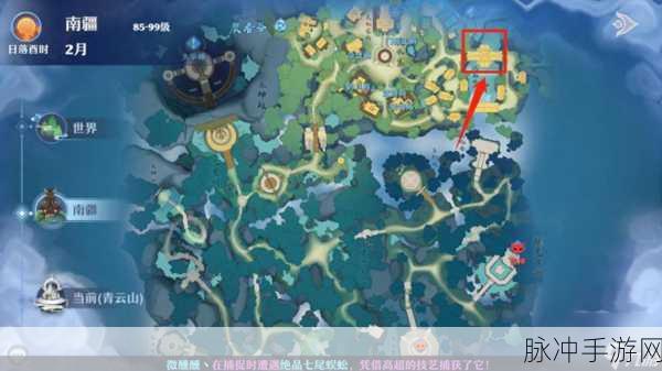 梦幻诛仙手游，25-65级隐藏任务全攻略