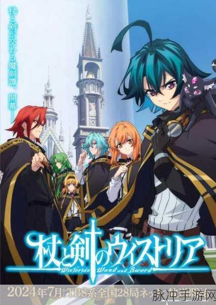 manwa.m：在异世界的奇幻冒险：勇者与魔女的恋情