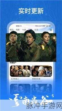 幸福宝8008隐藏入口官网2023：探索2023年幸福宝8008隐藏入口官网的全新体验与功能