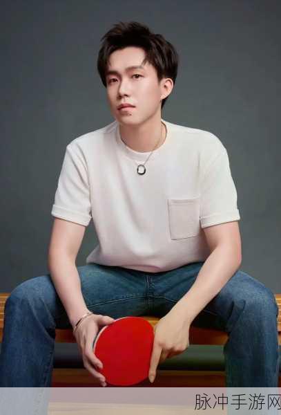 王楚钦为什么微博取关孙颖莎：王楚钦为何在微博上取关孙颖莎的背后原因分析