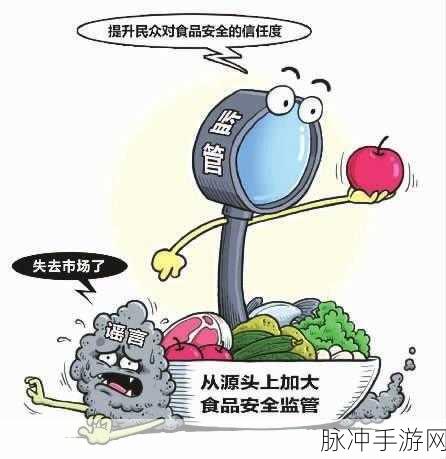 bdy49.fnn热点黑料：揭秘bdy49.fnn背后的热点黑料真相与影响