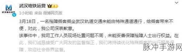 bdy49.fnn热点黑料：揭秘bdy49.fnn背后的热点黑料真相与影响