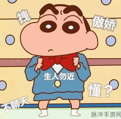 吃瓜无罪 爆料有礼：吃瓜无罪，爆料有礼，共享信息乐趣无限！