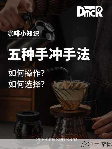 怎么说服妈妈给我手冲小说：如何巧妙说服妈妈让我阅读手冲小说的理由与好处