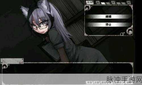 希露薇交配计划v6.6.7攻略问题答案是干嘛用的：希露薇交配计划v6.6.7攻略中的问题答案作用解析