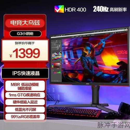 灵敏度2024：2024年灵敏度提升：探索智能科技的新境界与应用