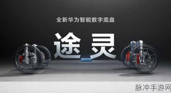 灵敏度2024：2024年灵敏度提升：探索智能科技的新境界与应用