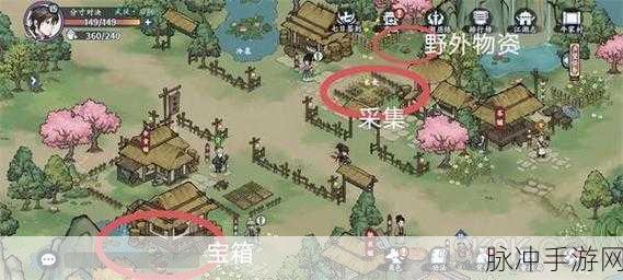 方寸对决牛家村意外之喜全揭秘
