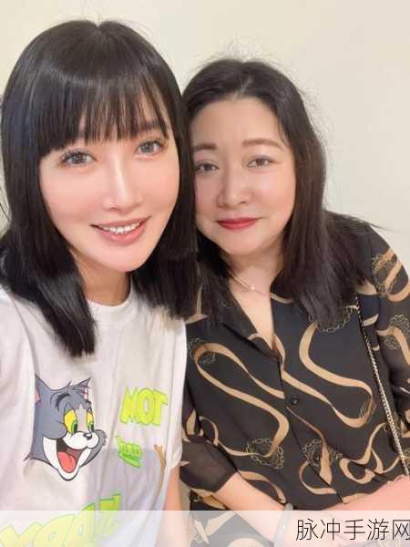 两个人看的www视频免费：两人共赏精彩视频：共享快乐时光的最佳选择