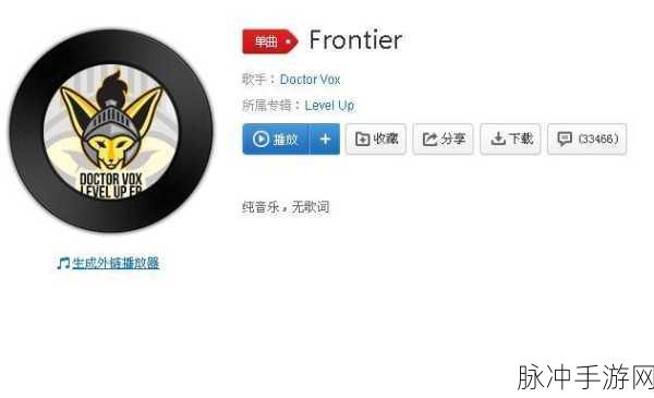 bgmbgmbgm老少配的使用方法：探索bgmbgmbgm老少配的多样化互动方式与应用技巧