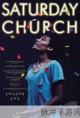 bgmbgmbgm老少配的使用方法：探索bgmbgmbgm老少配的多样化互动方式与应用技巧