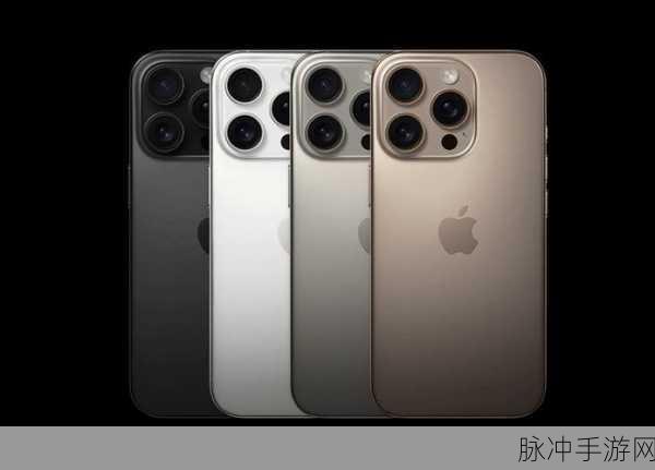 苹果16支持wifi7吗：苹果16是否支持WiFi 7功能的全面解析与展望