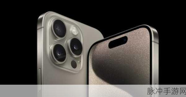 苹果16支持wifi7吗：苹果16是否支持WiFi 7功能的全面解析与展望