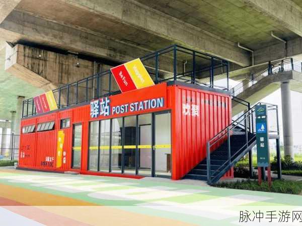 jy改造系统盂乐乐：“创新jy改造系统，让盂乐乐焕发新生机”