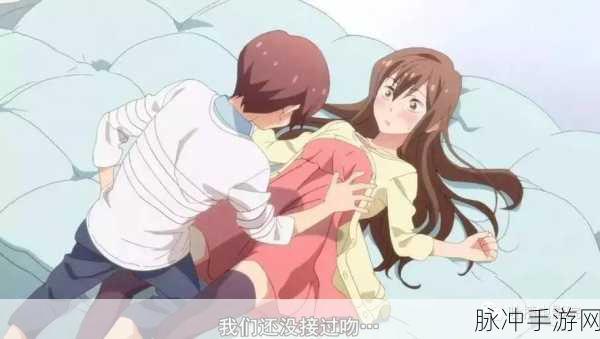 羞羞动漫 成人漫画入口：探索隐秘的世界：羞羞动漫与成人漫画的新体验入口