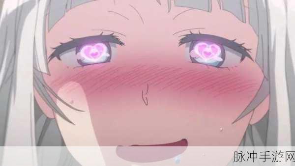 羞羞动漫 成人漫画入口：探索隐秘的世界：羞羞动漫与成人漫画的新体验入口