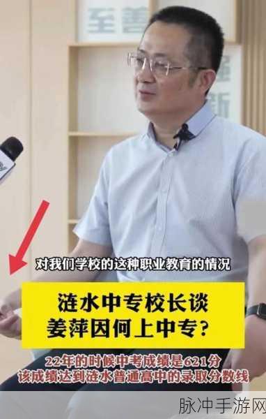 655fun黑料热点事件黑料不打：655fun黑料事件引发舆论热议，真相层层揭秘