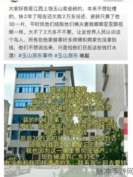 655fun黑料热点事件黑料不打：655fun黑料事件引发舆论热议，真相层层揭秘