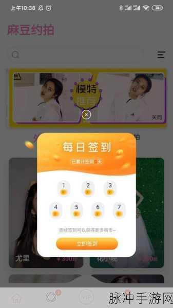 麻豆传煤入口榆林：拓展麻豆传煤入口，助力榆林能源产业升级与发展